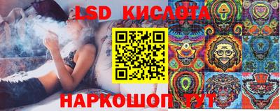 ешки Краснодар