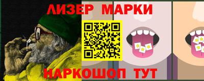 ешки Краснодар