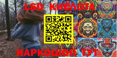 ешки Краснодар