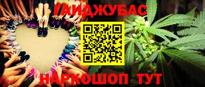 стаф Краснознаменск