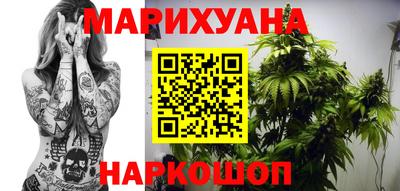 стаф Краснознаменск