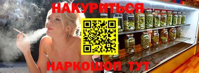 стаф Краснознаменск