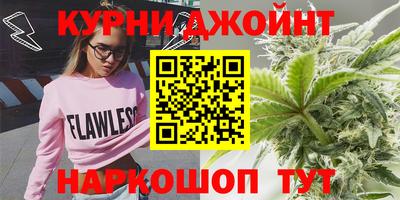 стаф Краснознаменск