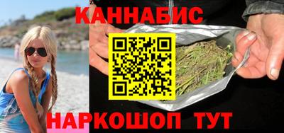 стаф Краснознаменск