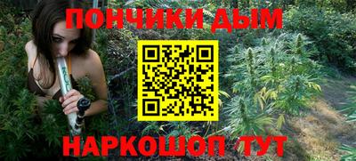 стаф Краснознаменск