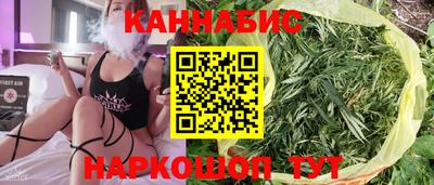 стаф Краснознаменск