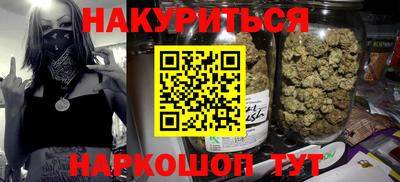 ешки Краснодар