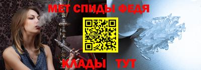 наркотики Краснокаменск