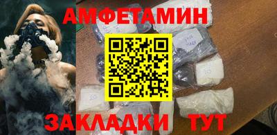 ешки Краснодар