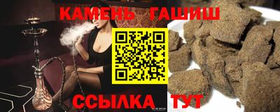 стаф Краснознаменск