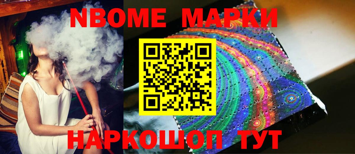 Лсд 25 экстази  LSD-25 экстази кислота  Вход с VPN  LSD-25 экстази ecstasy  Канск 